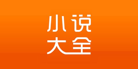 菲律宾机场小黑屋是什么 会有什么不公平待遇